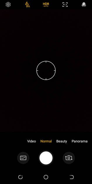 UI Screenshot