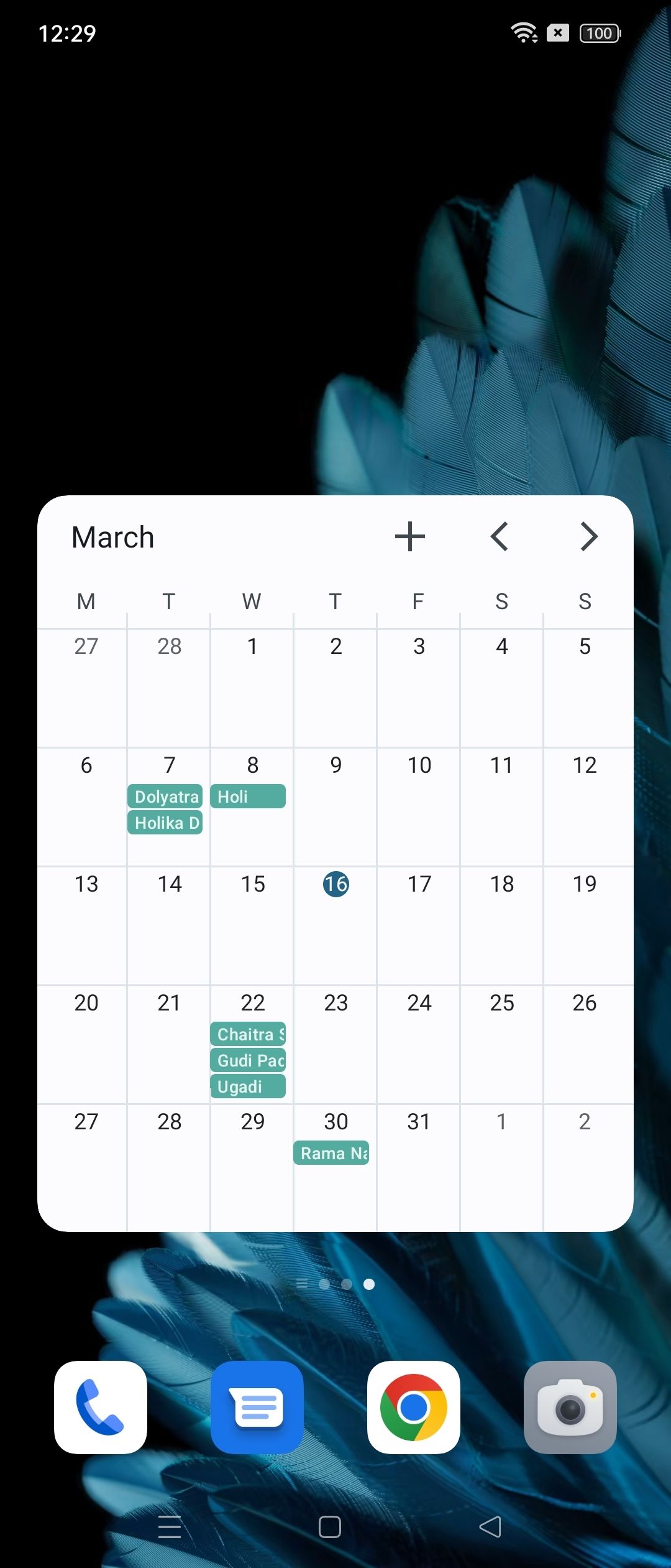 UI