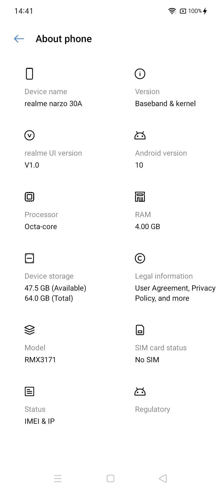 UI