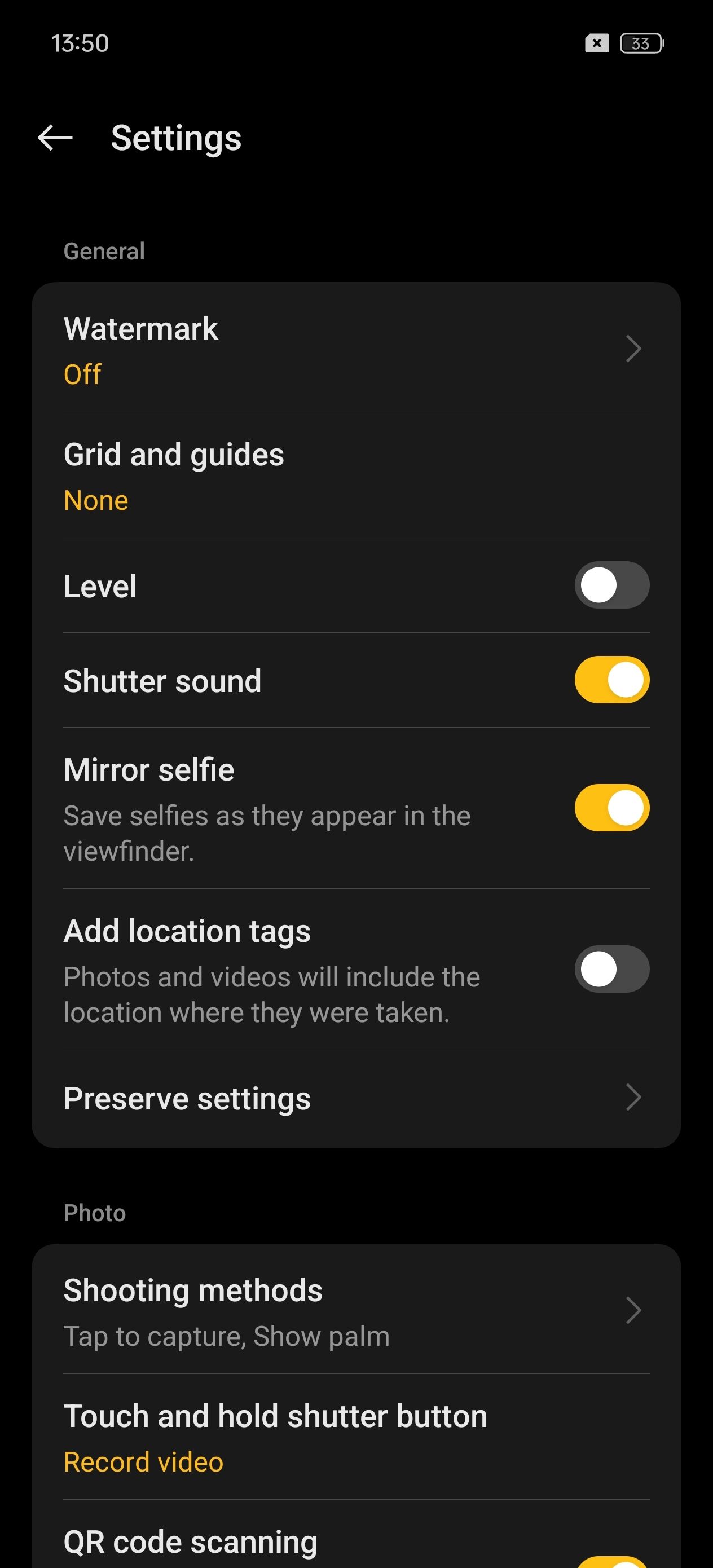 UI