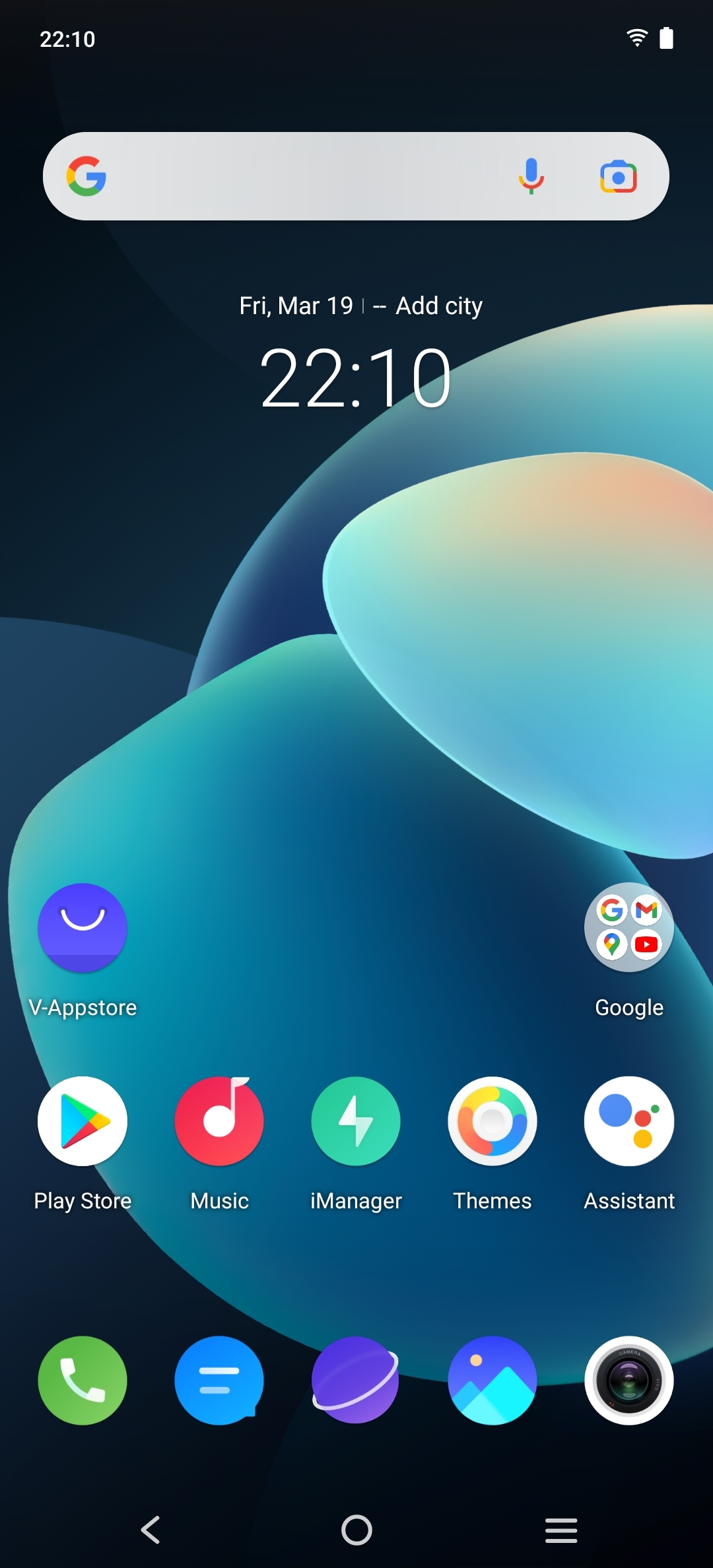 UI