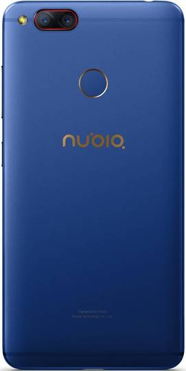 Nubia Z17 Mini Limited Edition