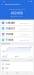 Benchmarks