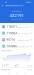 Benchmarks