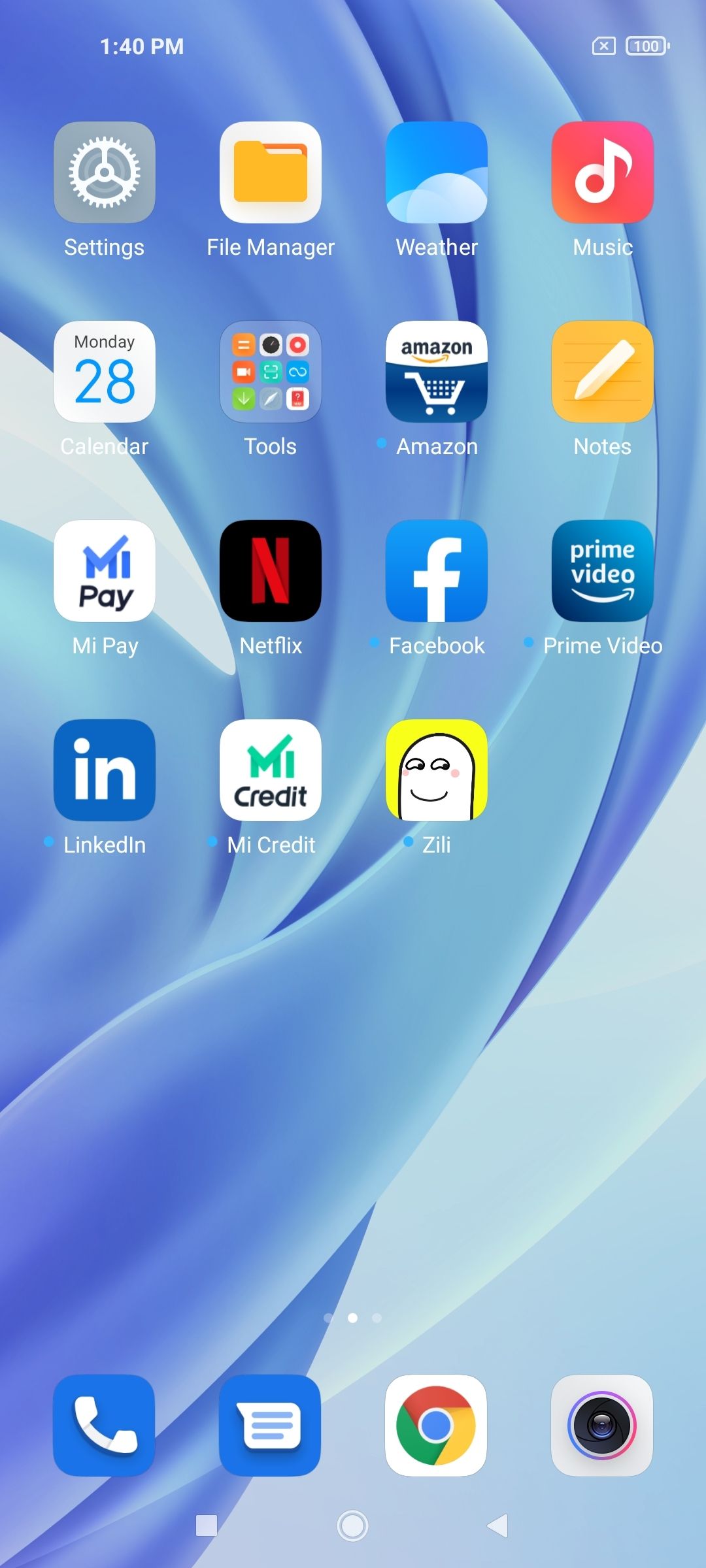 UI