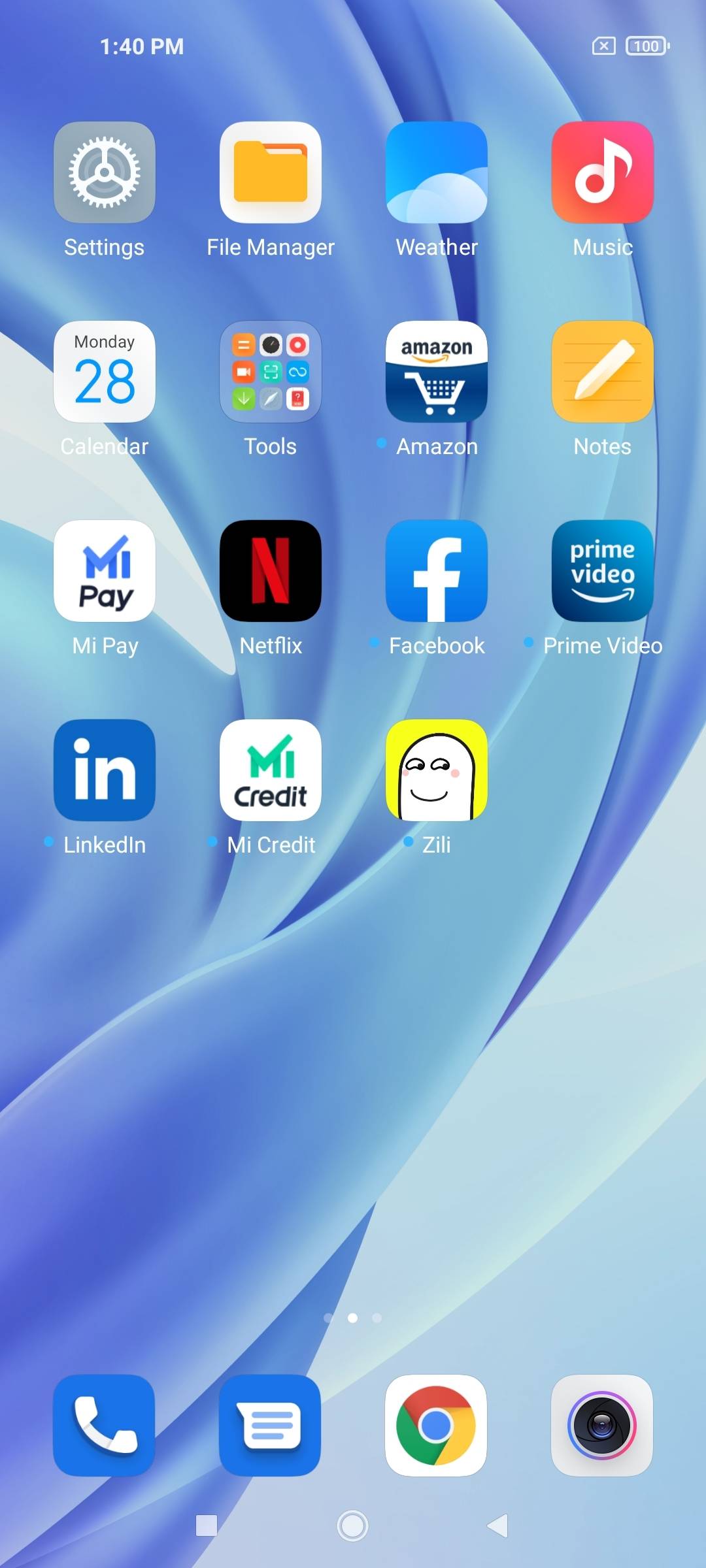 UI