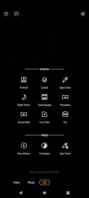 UI Screenshot