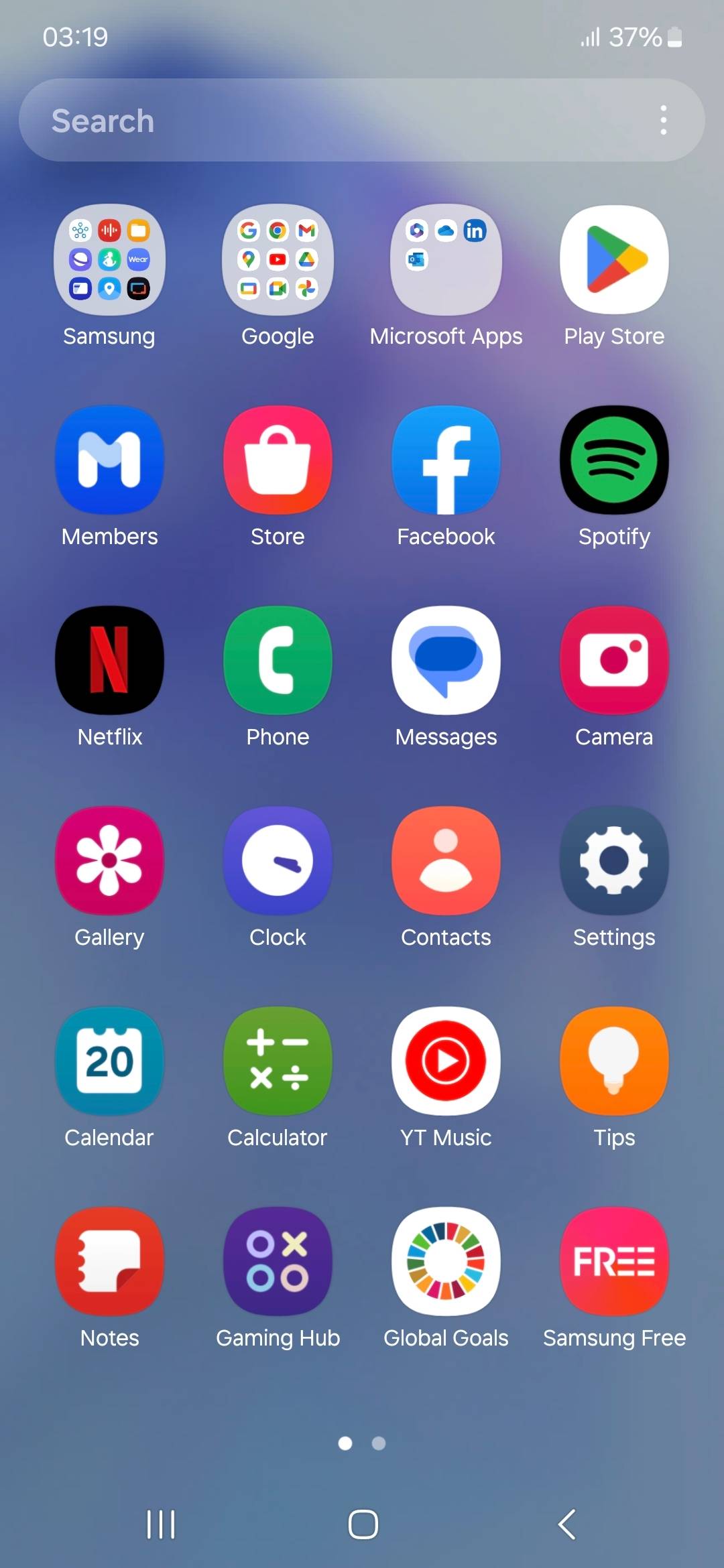 UI