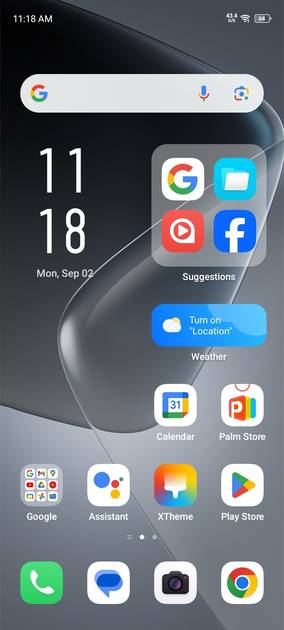 UI Screenshot