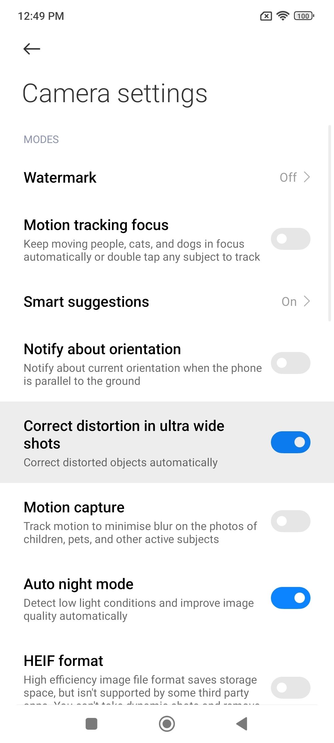 UI