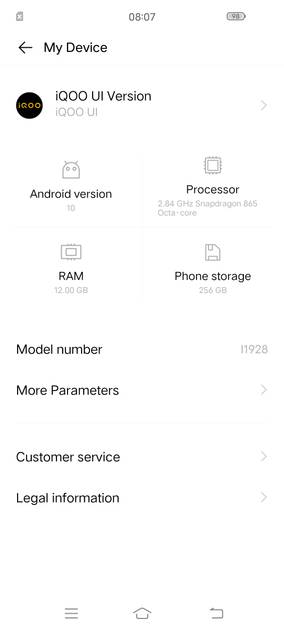 UI Screenshot