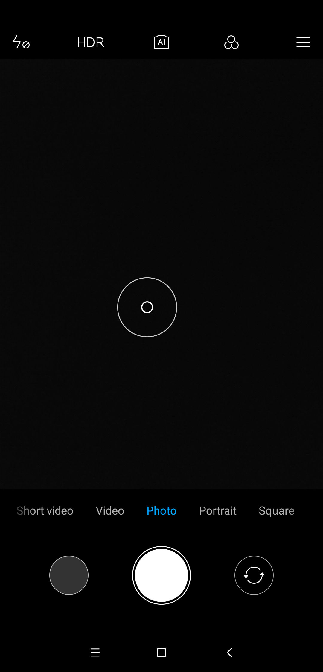 UI