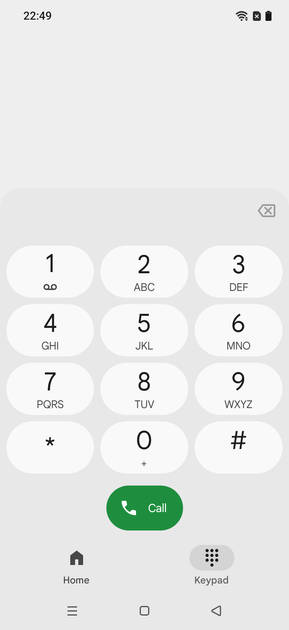 UI Screenshot