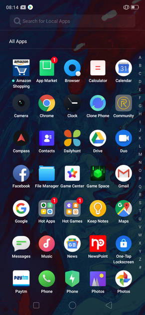 UI Screenshot
