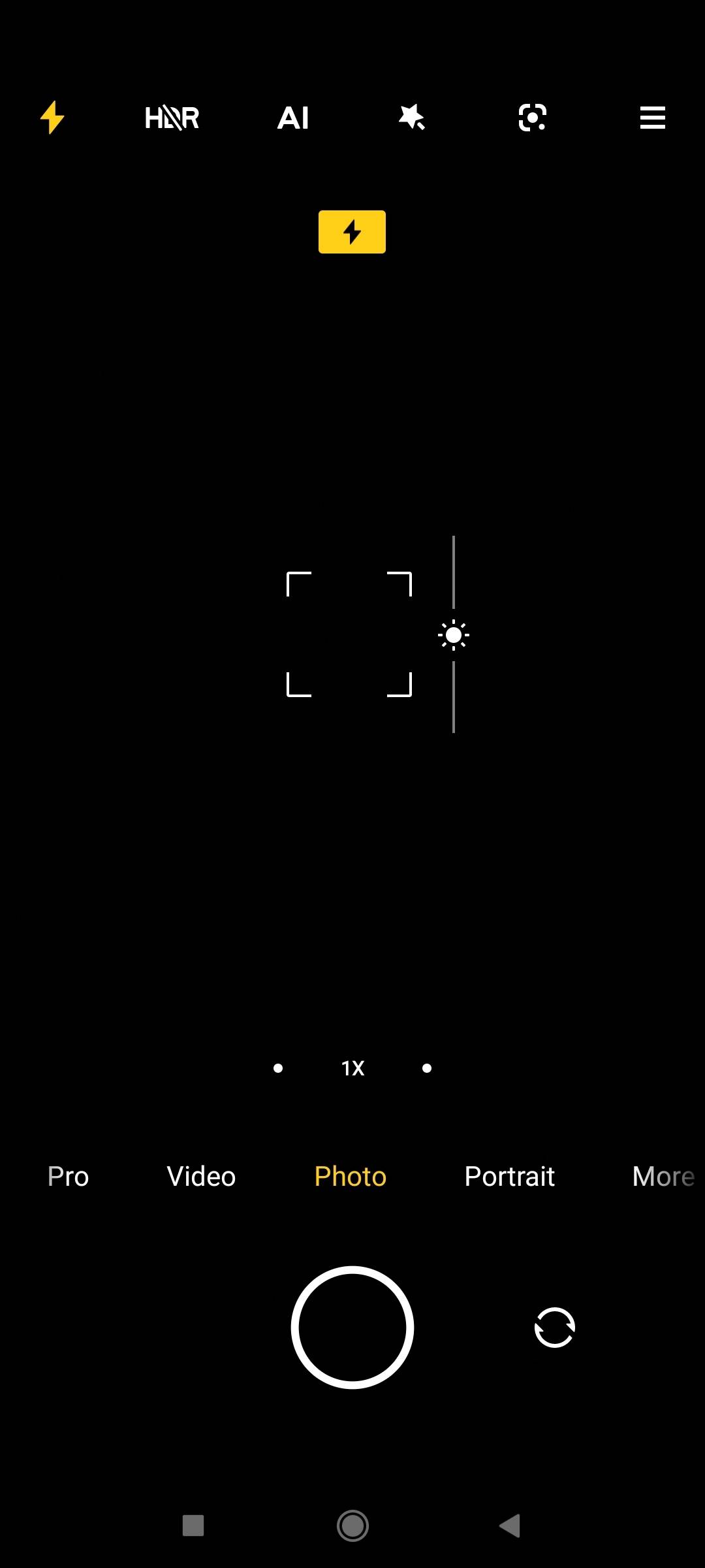 UI