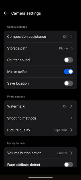UI Screenshot