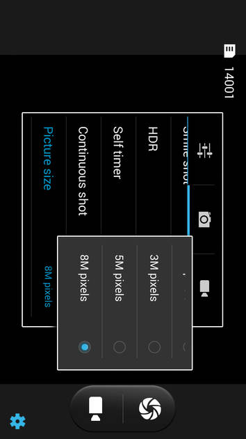 UI Screenshot