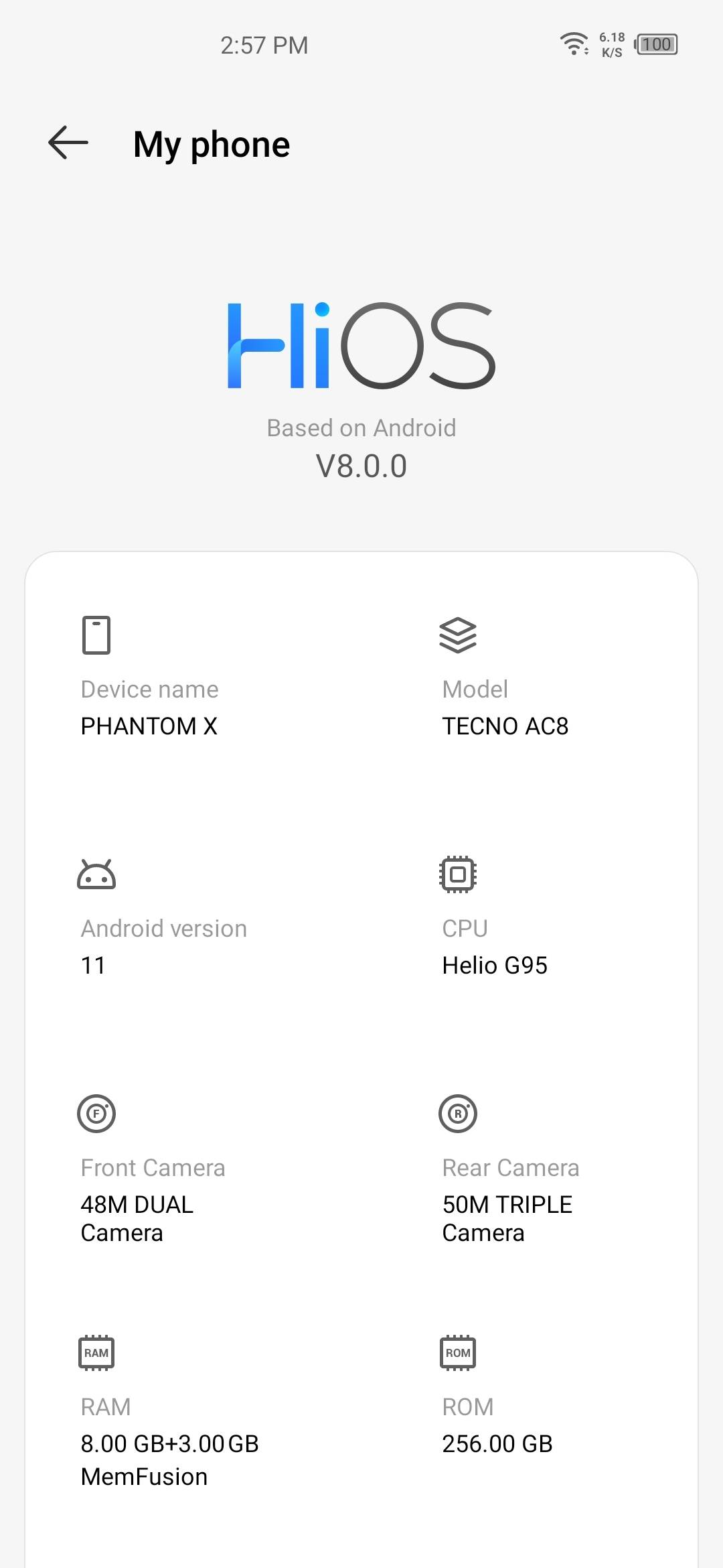 UI