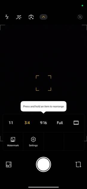 UI Screenshot