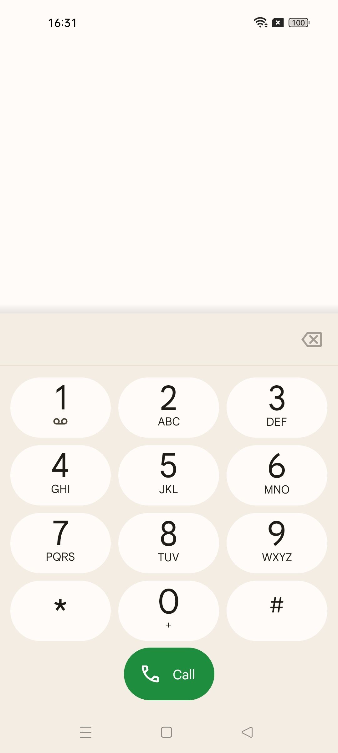 UI