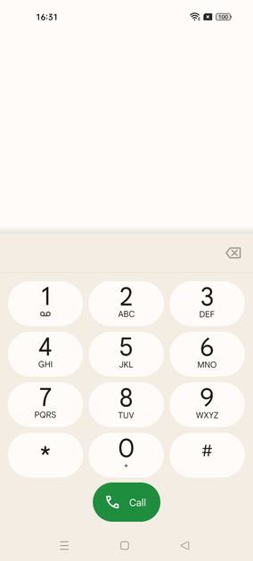 UI Screenshot