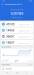 Benchmarks