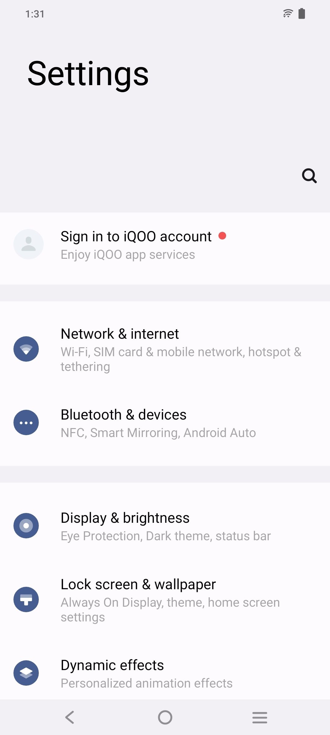 UI
