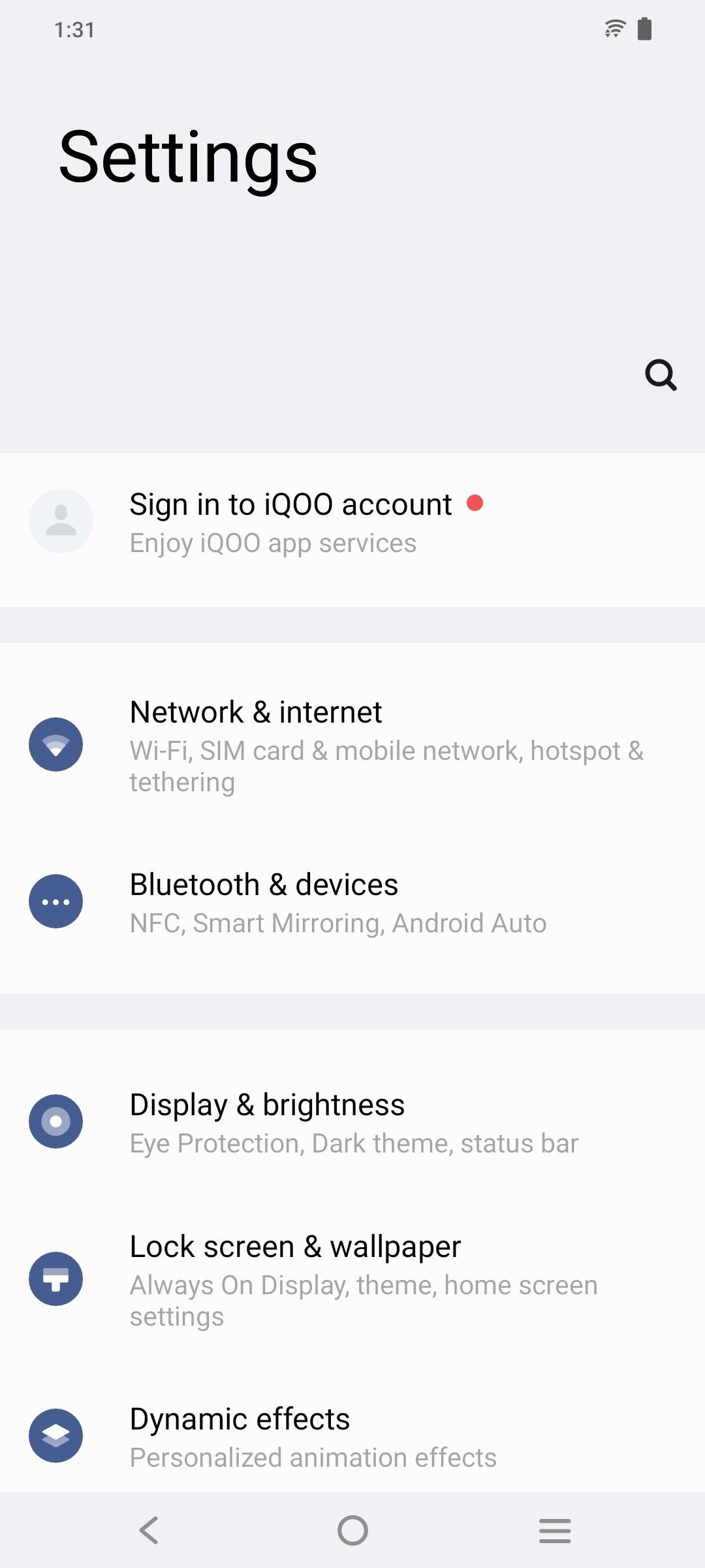 UI