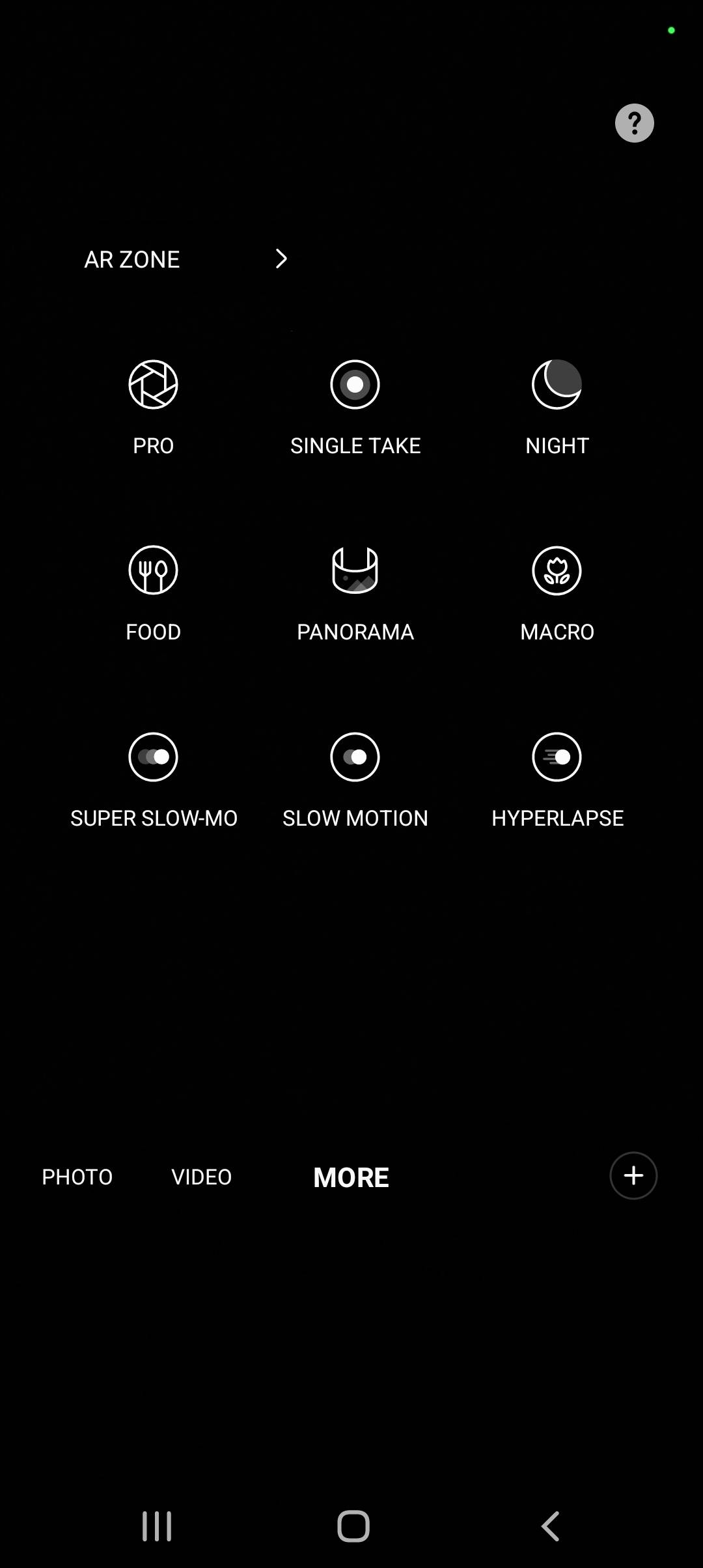 UI