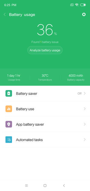 UI Screenshot