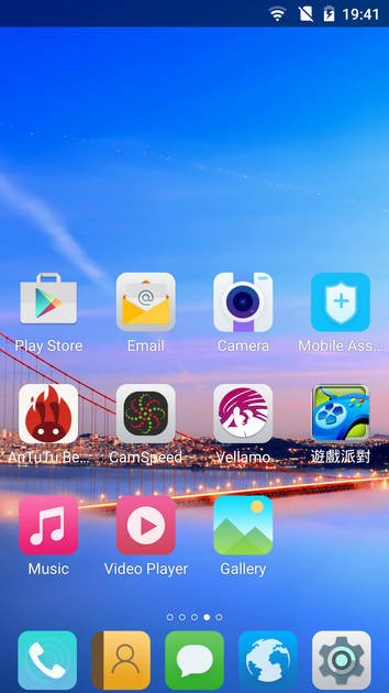 UI Screenshot