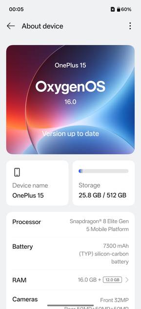 UI Screenshot