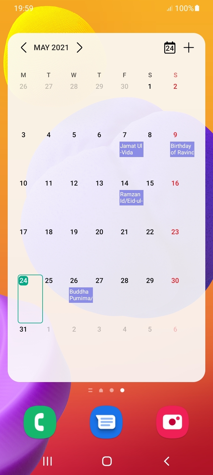 UI