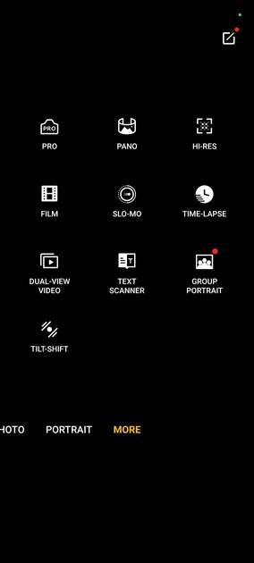 UI Screenshot