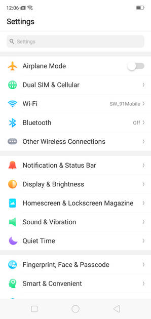 UI Screenshot