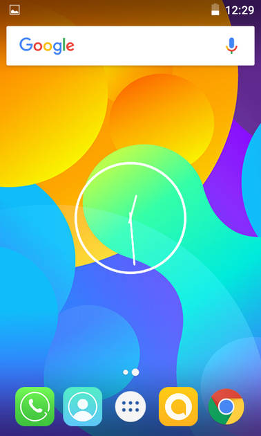 UI Screenshot