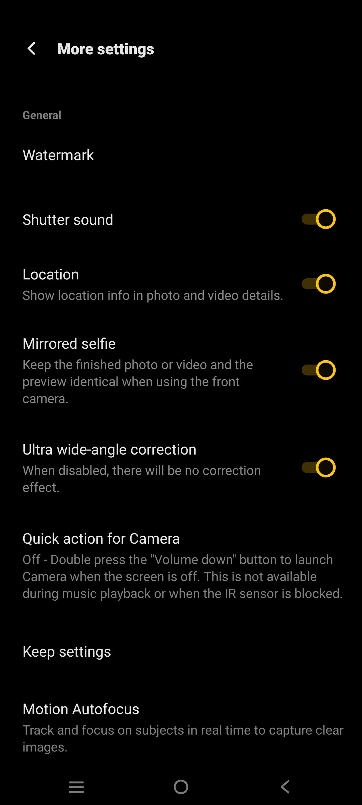 UI