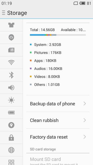 UI Screenshot