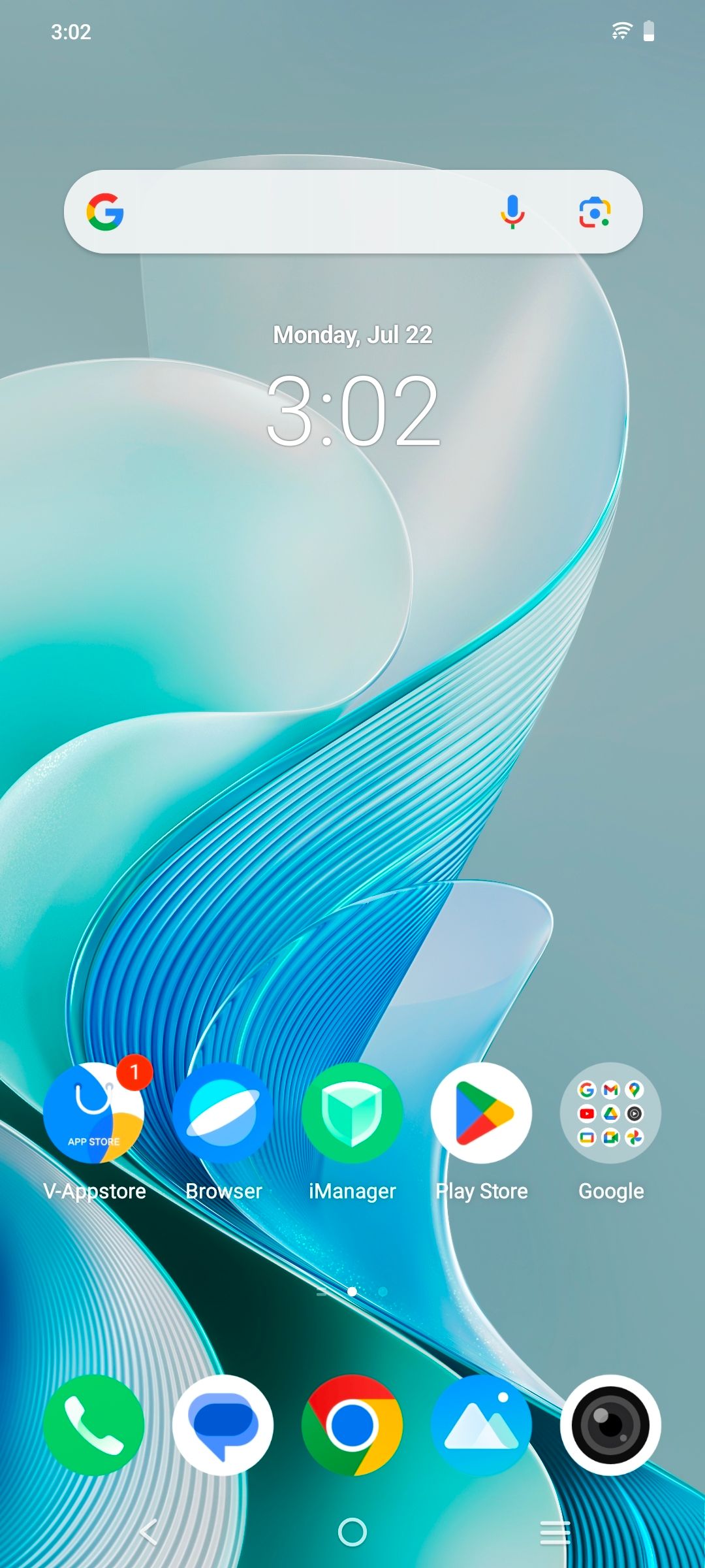 UI