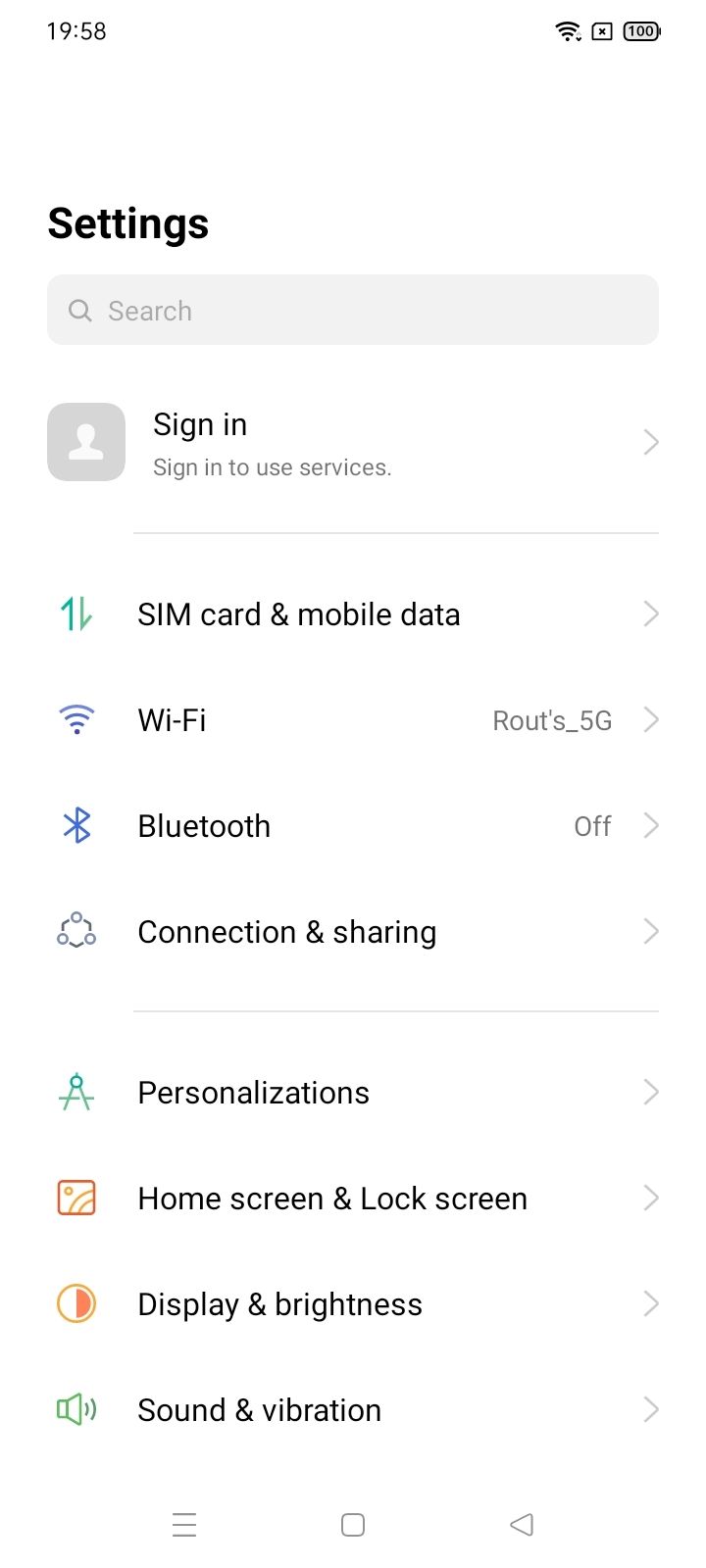 UI