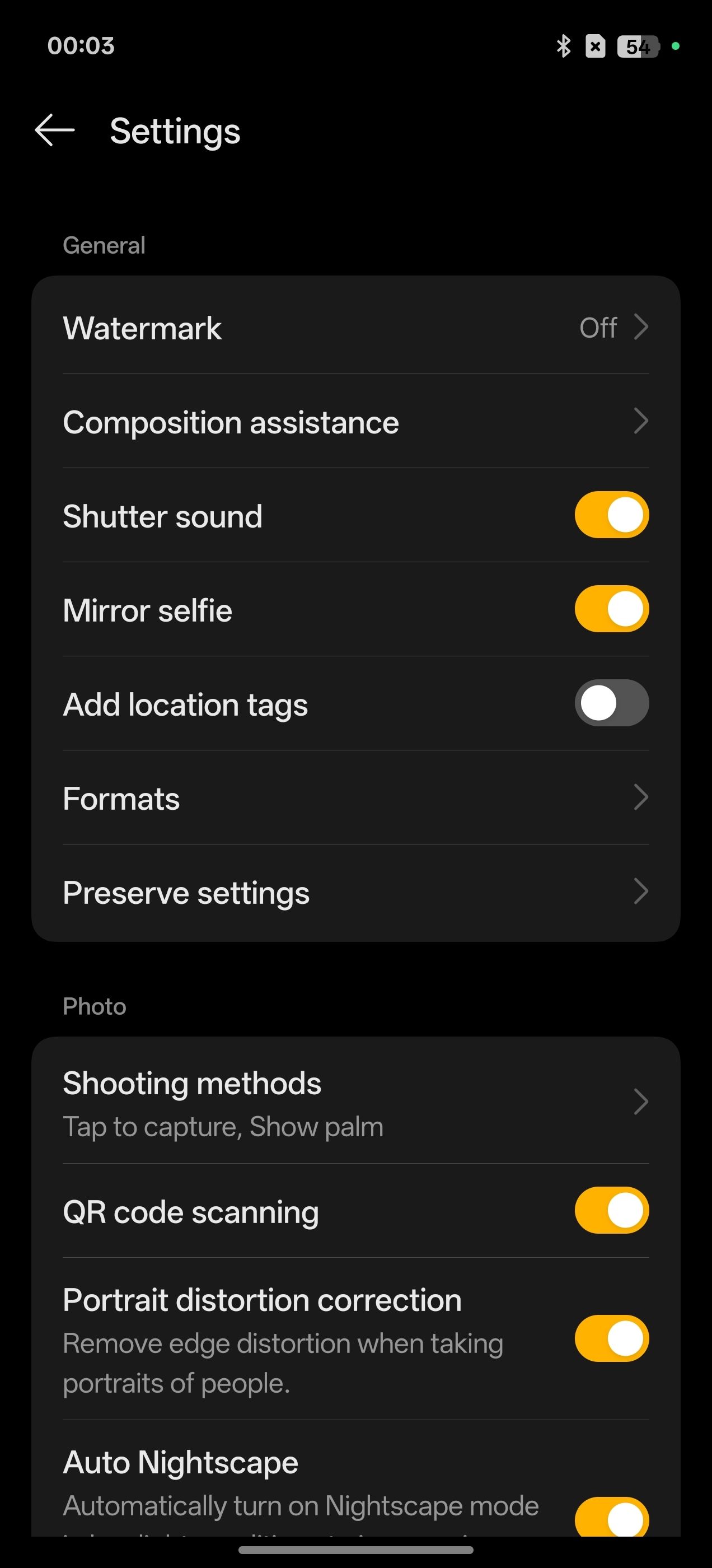 UI