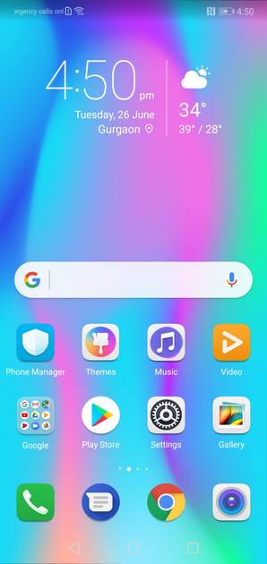UI Screenshot