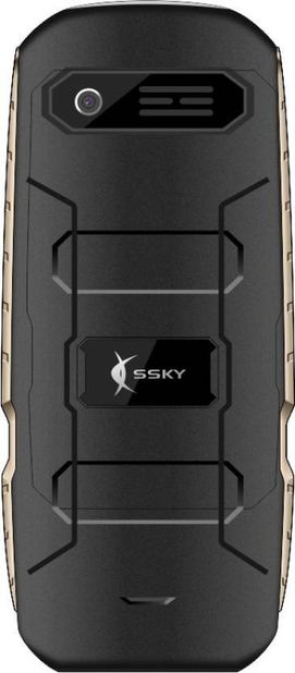 SSKY S50