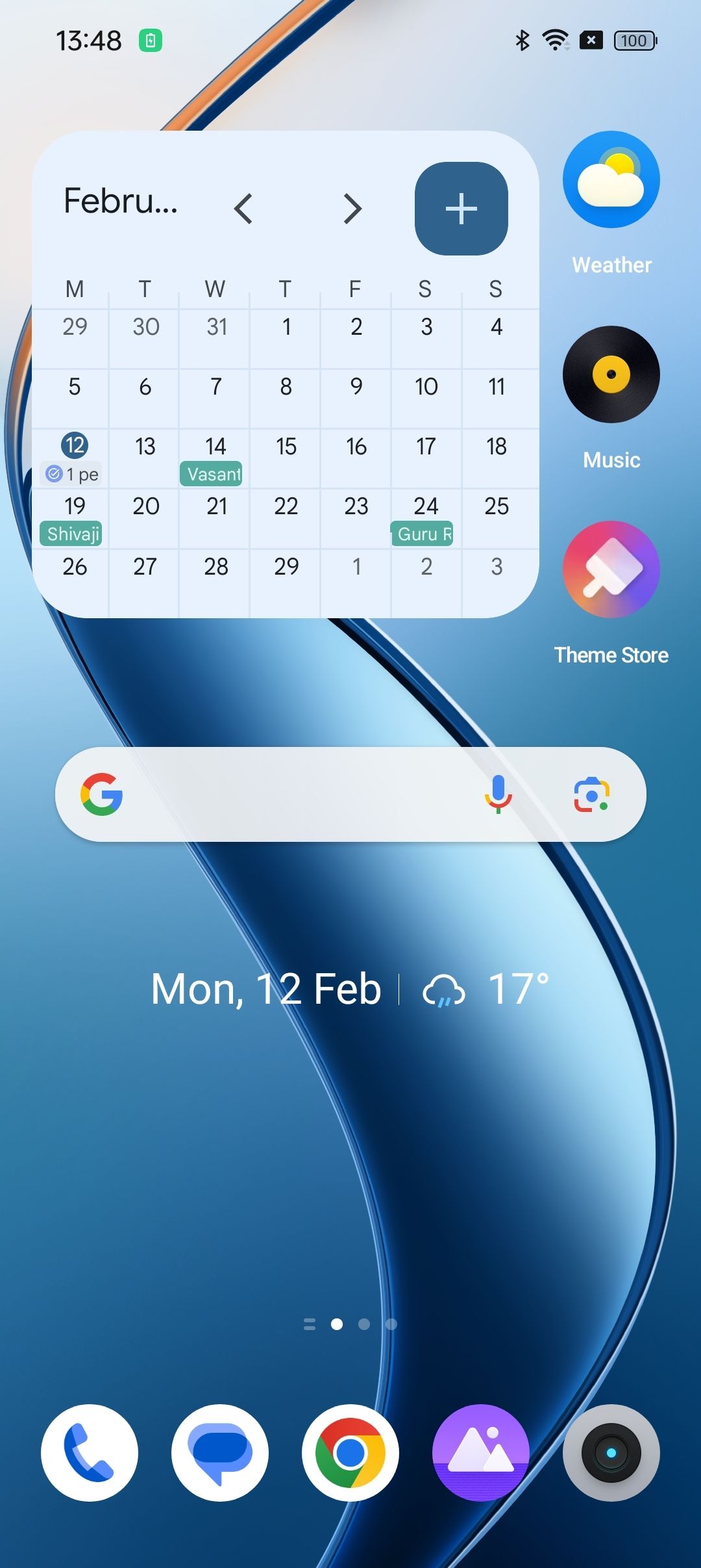 UI
