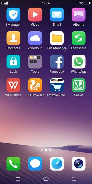 UI Screenshot