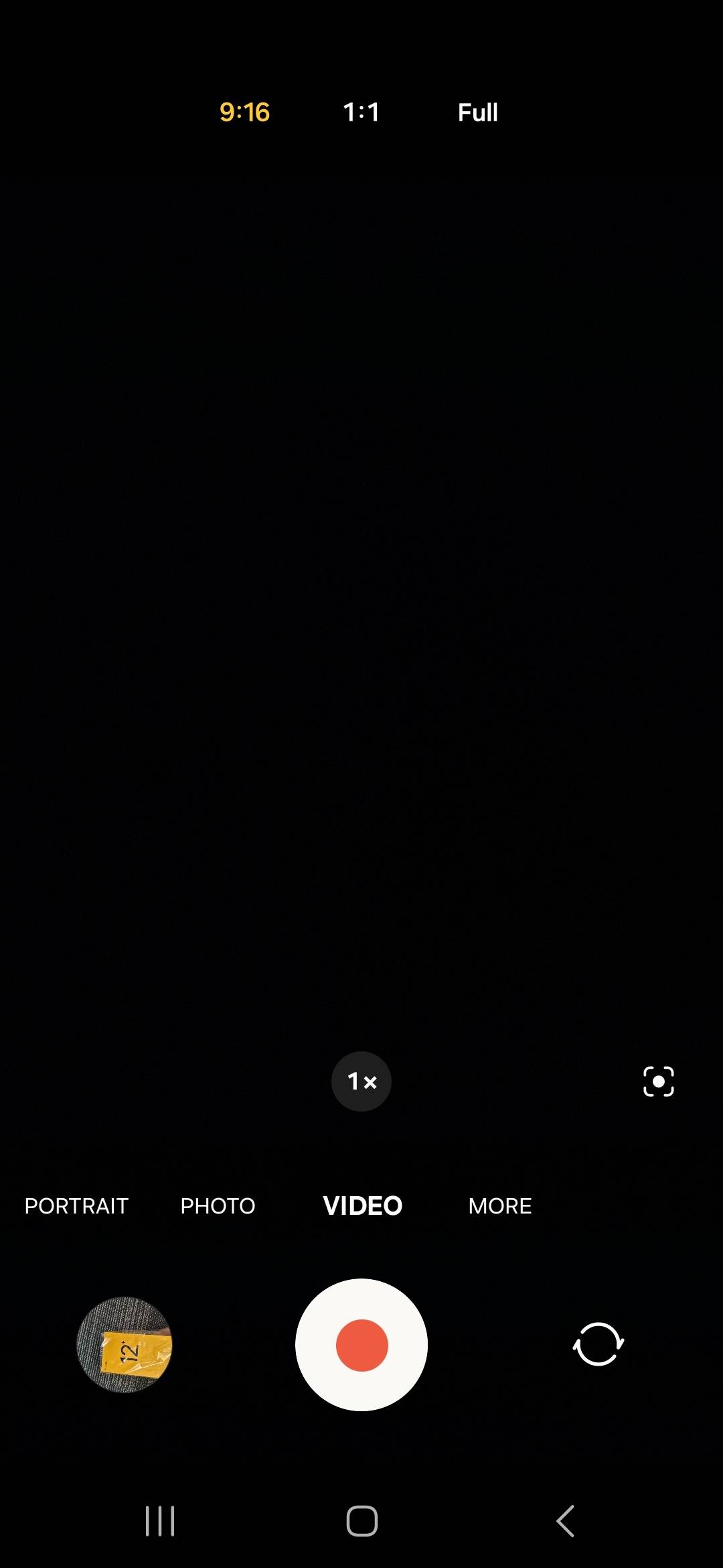 UI