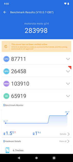 AnTuTu Benchmark