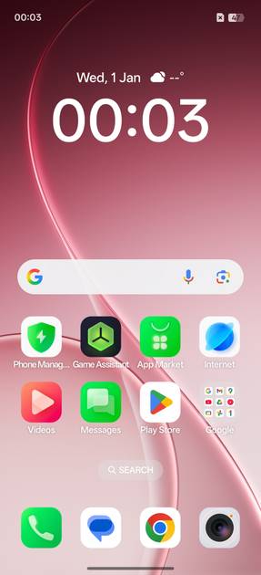 UI Screenshot