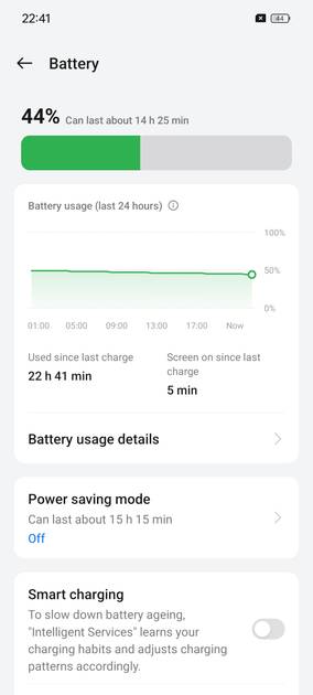 UI Screenshot