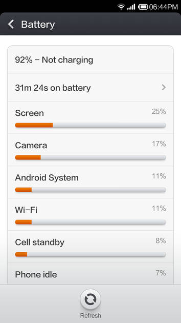 UI Screenshot